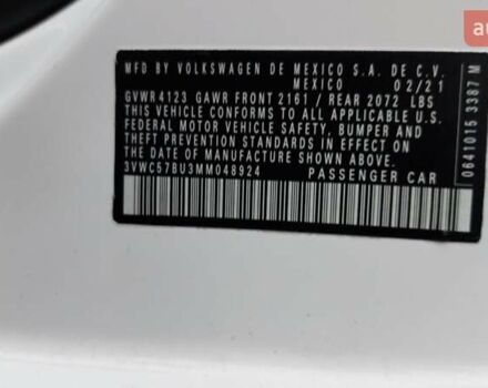 Белый Фольксваген Джетта, объемом двигателя 1.4 л и пробегом 86 тыс. км за 19500 $, фото 26 на Automoto.ua