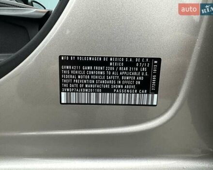 Бежевый Фольксваген Джетта, объемом двигателя 2.5 л и пробегом 224 тыс. км за 8600 $, фото 1 на Automoto.ua