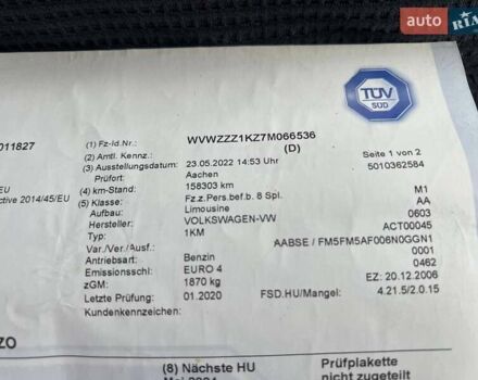 Фольксваген Джетта 2006 в Хмельницком на Automoto.ua Черный Фольксваген Джетта, объемом двигателя 1.6 л и пробегом 188 тыс. км за 6599 $, фото 61 на Automoto.ua
