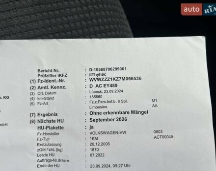 Фольксваген Джетта 2006 в Хмельницком на Automoto.ua Черный Фольксваген Джетта, объемом двигателя 1.6 л и пробегом 188 тыс. км за 6599 $, фото 60 на Automoto.ua