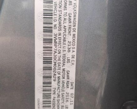 Черный Фольксваген Джетта, объемом двигателя 2.5 л и пробегом 200 тыс. км за 8200 $, фото 12 на Automoto.ua