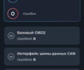 Черный Фольксваген Джетта, объемом двигателя 2.5 л и пробегом 240 тыс. км за 8500 $, фото 40 на Automoto.ua