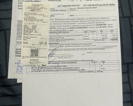 Черный Фольксваген Джетта, объемом двигателя 1.97 л и пробегом 363 тыс. км за 10500 $, фото 1 на Automoto.ua