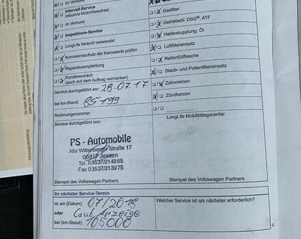 Чорний Фольксваген Джетта, об'ємом двигуна 1.2 л та пробігом 160 тис. км за 8500 $, фото 21 на Automoto.ua