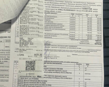 Черный Фольксваген Джетта, объемом двигателя 1.97 л и пробегом 363 тыс. км за 10500 $, фото 2 на Automoto.ua