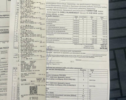 Черный Фольксваген Джетта, объемом двигателя 1.97 л и пробегом 363 тыс. км за 10500 $, фото 3 на Automoto.ua