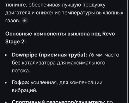 Черный Фольксваген Джетта, объемом двигателя 1.8 л и пробегом 192 тыс. км за 10600 $, фото 7 на Automoto.ua