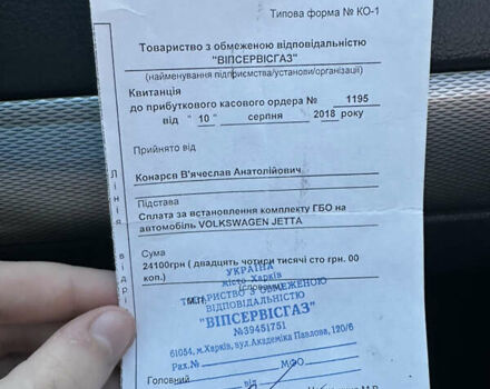 Черный Фольксваген Джетта, объемом двигателя 1.8 л и пробегом 134 тыс. км за 12000 $, фото 34 на Automoto.ua