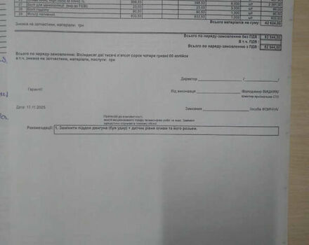 Черный Фольксваген Джетта, объемом двигателя 1.8 л и пробегом 118 тыс. км за 9500 $, фото 14 на Automoto.ua