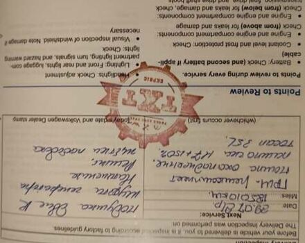 Чорний Фольксваген Джетта, об'ємом двигуна 2 л та пробігом 199 тис. км за 11200 $, фото 21 на Automoto.ua