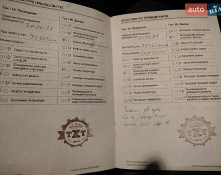 Черный Фольксваген Джетта, объемом двигателя 1.4 л и пробегом 138 тыс. км за 10400 $, фото 41 на Automoto.ua