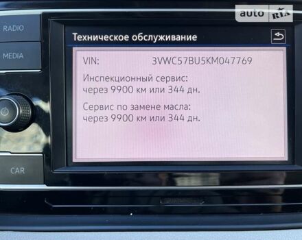 Черный Фольксваген Джетта, объемом двигателя 1.4 л и пробегом 82 тыс. км за 15000 $, фото 24 на Automoto.ua