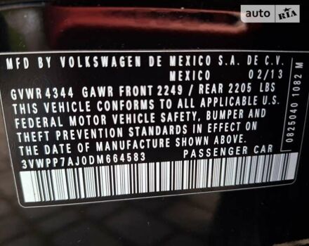 Чорний Фольксваген Джетта, об'ємом двигуна 2.5 л та пробігом 233 тис. км за 8500 $, фото 11 на Automoto.ua