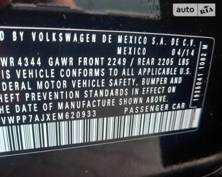 Чорний Фольксваген Джетта, об'ємом двигуна 2.48 л та пробігом 123 тис. км за 9900 $, фото 6 на Automoto.ua
