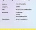 Красный Фольксваген Джетта, объемом двигателя 1.6 л и пробегом 225 тыс. км за 5600 $, фото 15 на Automoto.ua