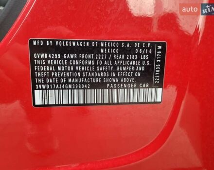 Фольксваген Джетта 2016 у Тернополі на Automoto.ua Червоний Фольксваген Джетта, об'ємом двигуна 1.8 л та пробігом 128 тис. км за 12200 $, фото 34 на Automoto.ua