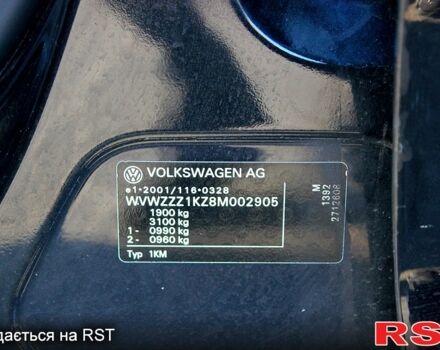 Фольксваген Джетта, объемом двигателя 1.6 л и пробегом 238 тыс. км за 6899 $, фото 6 на Automoto.ua
