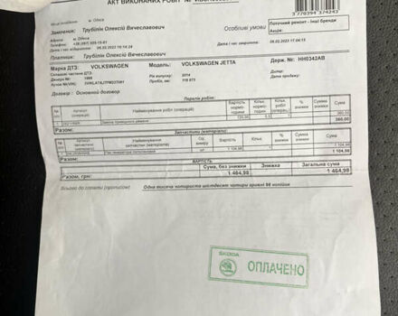 Фольксваген Джетта, об'ємом двигуна 0 л та пробігом 250 тис. км за 9100 $, фото 10 на Automoto.ua