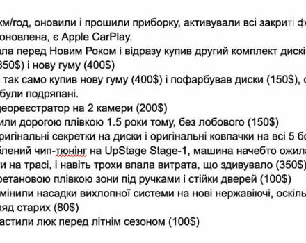 Фольксваген Джетта, объемом двигателя 1.8 л и пробегом 75 тыс. км за 16500 $, фото 57 на Automoto.ua