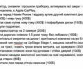 Фольксваген Джетта, объемом двигателя 1.8 л и пробегом 75 тыс. км за 16500 $, фото 57 на Automoto.ua