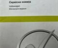 Фольксваген Джетта, об'ємом двигуна 1.6 л та пробігом 143 тис. км за 14400 $, фото 14 на Automoto.ua