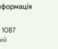 Сірий Фольксваген Джетта, об'ємом двигуна 0.13 л та пробігом 381 тис. км за 1200 $, фото 1 на Automoto.ua