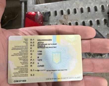 Сірий Фольксваген Джетта, об'ємом двигуна 1.3 л та пробігом 60 тис. км за 969 $, фото 1 на Automoto.ua