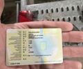Сірий Фольксваген Джетта, об'ємом двигуна 1.3 л та пробігом 60 тис. км за 969 $, фото 1 на Automoto.ua