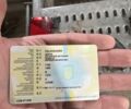 Сірий Фольксваген Джетта, об'ємом двигуна 1.3 л та пробігом 60 тис. км за 969 $, фото 1 на Automoto.ua
