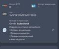 Сірий Фольксваген Джетта, об'ємом двигуна 2 л та пробігом 310 тис. км за 5000 $, фото 3 на Automoto.ua