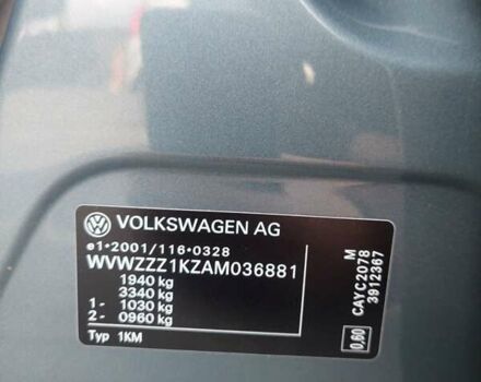 Серый Фольксваген Джетта, объемом двигателя 1.6 л и пробегом 158 тыс. км за 8200 $, фото 43 на Automoto.ua