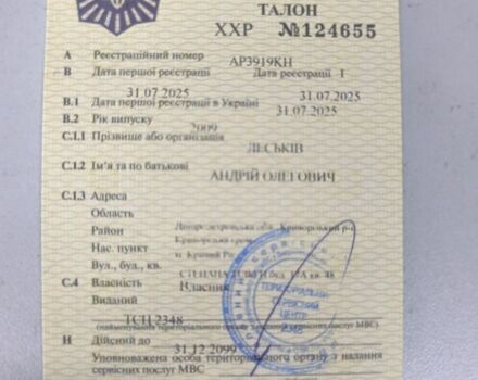 Серый Фольксваген Джетта, объемом двигателя 1.9 л и пробегом 342 тыс. км за 6700 $, фото 13 на Automoto.ua