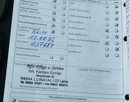 Сірий Фольксваген Джетта, об'ємом двигуна 1.6 л та пробігом 142 тис. км за 8800 $, фото 51 на Automoto.ua