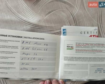 Серый Фольксваген Джетта, объемом двигателя 2.5 л и пробегом 223 тыс. км за 6800 $, фото 38 на Automoto.ua