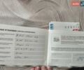 Серый Фольксваген Джетта, объемом двигателя 2.5 л и пробегом 223 тыс. км за 6800 $, фото 38 на Automoto.ua