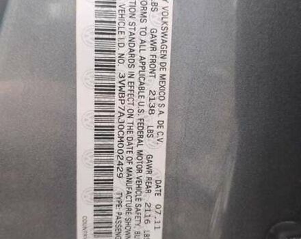 Серый Фольксваген Джетта, объемом двигателя 2.5 л и пробегом 200 тыс. км за 8200 $, фото 13 на Automoto.ua