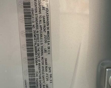 Серый Фольксваген Джетта, объемом двигателя 2.48 л и пробегом 133 тыс. км за 8800 $, фото 15 на Automoto.ua