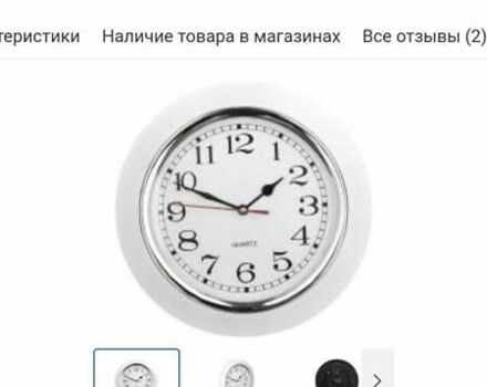 Сірий Фольксваген Джетта, об'ємом двигуна 2 л та пробігом 194 тис. км за 9000 $, фото 6 на Automoto.ua