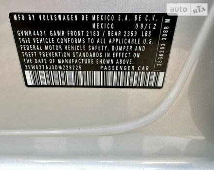 Сірий Фольксваген Джетта, об'ємом двигуна 1.4 л та пробігом 186 тис. км за 9900 $, фото 14 на Automoto.ua
