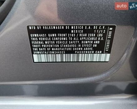 Серый Фольксваген Джетта, объемом двигателя 1.39 л и пробегом 128 тыс. км за 9500 $, фото 13 на Automoto.ua