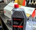 Серый Фольксваген Джетта, объемом двигателя 1.8 л и пробегом 253 тыс. км за 9500 $, фото 13 на Automoto.ua