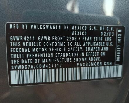 Серый Фольксваген Джетта, объемом двигателя 2.5 л и пробегом 140 тыс. км за 9999 $, фото 10 на Automoto.ua