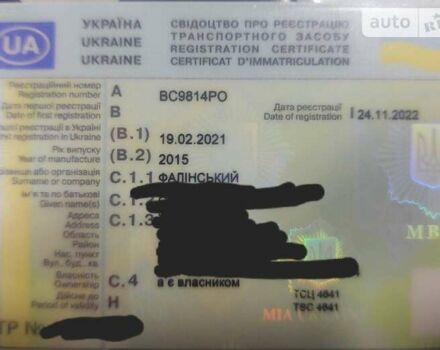 Сірий Фольксваген Джетта, об'ємом двигуна 1.8 л та пробігом 133 тис. км за 12500 $, фото 1 на Automoto.ua