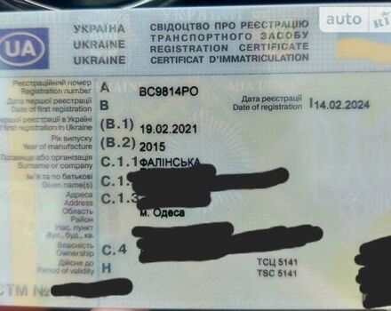 Сірий Фольксваген Джетта, об'ємом двигуна 1.8 л та пробігом 133 тис. км за 12500 $, фото 2 на Automoto.ua