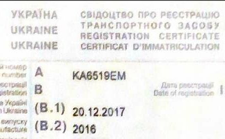 Сірий Фольксваген Джетта, об'ємом двигуна 1.8 л та пробігом 270 тис. км за 11000 $, фото 9 на Automoto.ua