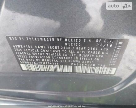 Серый Фольксваген Джетта, объемом двигателя 1.8 л и пробегом 78 тыс. км за 2450 $, фото 5 на Automoto.ua
