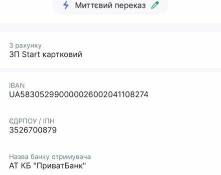 Сірий Фольксваген Джетта, об'ємом двигуна 1.4 л та пробігом 202 тис. км за 8850 $, фото 10 на Automoto.ua