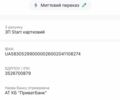 Сірий Фольксваген Джетта, об'ємом двигуна 1.4 л та пробігом 202 тис. км за 8850 $, фото 10 на Automoto.ua