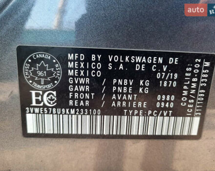 Сірий Фольксваген Джетта, об'ємом двигуна 1.4 л та пробігом 185 тис. км за 13999 $, фото 59 на Automoto.ua