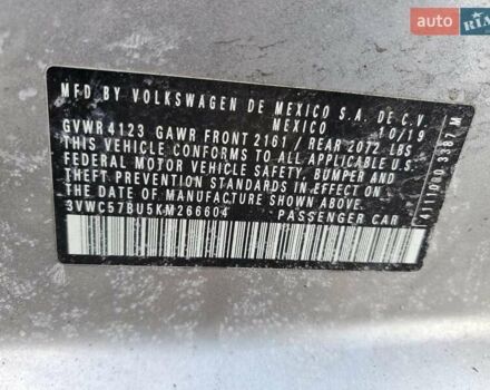 Сірий Фольксваген Джетта, об'ємом двигуна 1.4 л та пробігом 47 тис. км за 2800 $, фото 11 на Automoto.ua